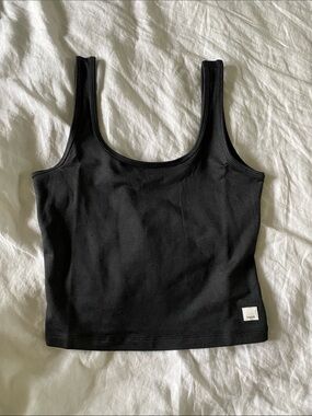 Vuori halo essential tank